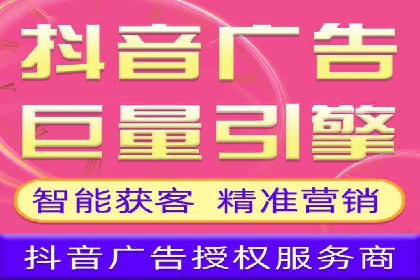 化妆品行业SEM托管服务，打造品牌营销新模式